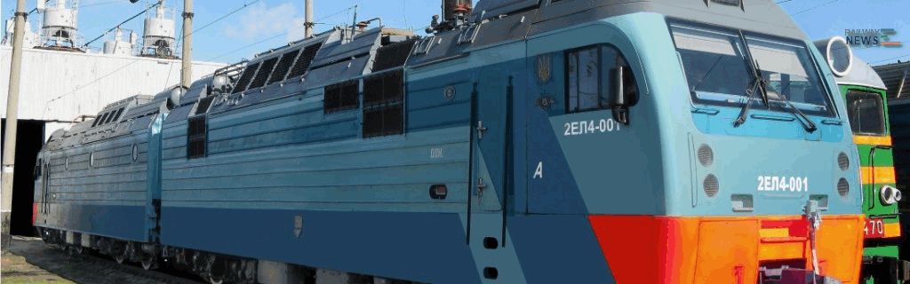 Transmashholding will Supply DC electric locomotives to the Ukrainian Railways