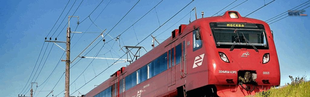 DMZ Finished the Supply of ED4MKM-AERO Additional Sections to Aeroexpress