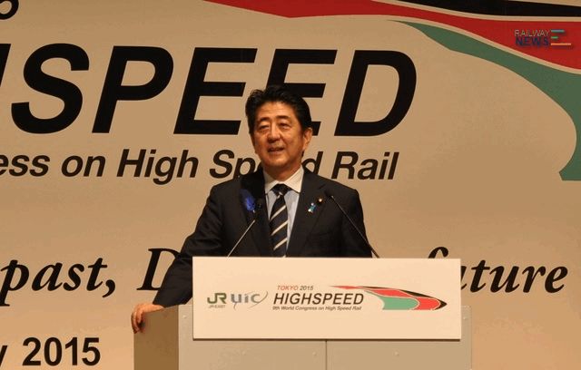 Expansions for High-Speed Train Industry