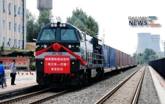 China Launches Freight Train Service Connecting Europe