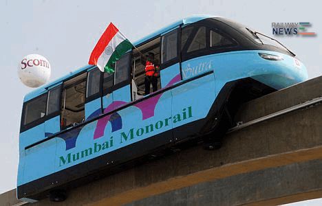 Bright Outdoors Wins Contract for Mumbai Monorail