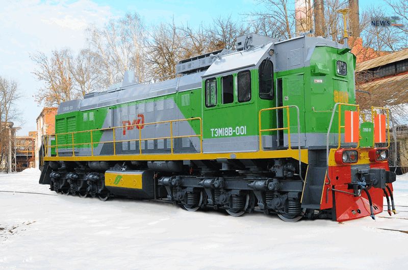 Deliveries of TEM 18V diesel locomotives started at BMZ