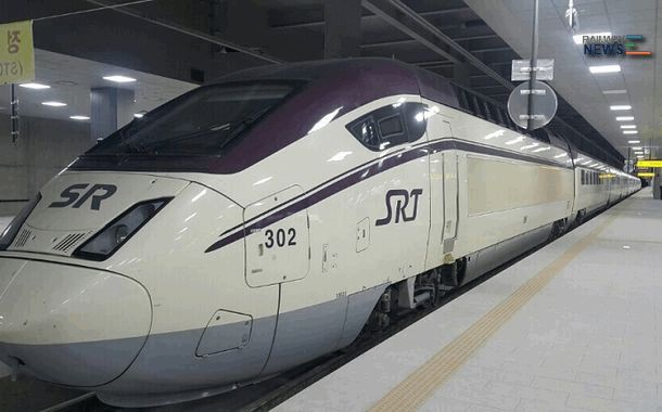 Alstom Supplied the Interlocking System to South Korea