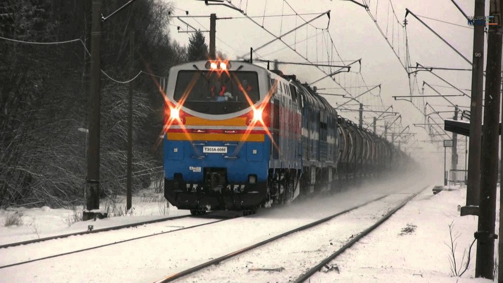 Railway Companies Make Cooperation in the Field of Environmental Protection
